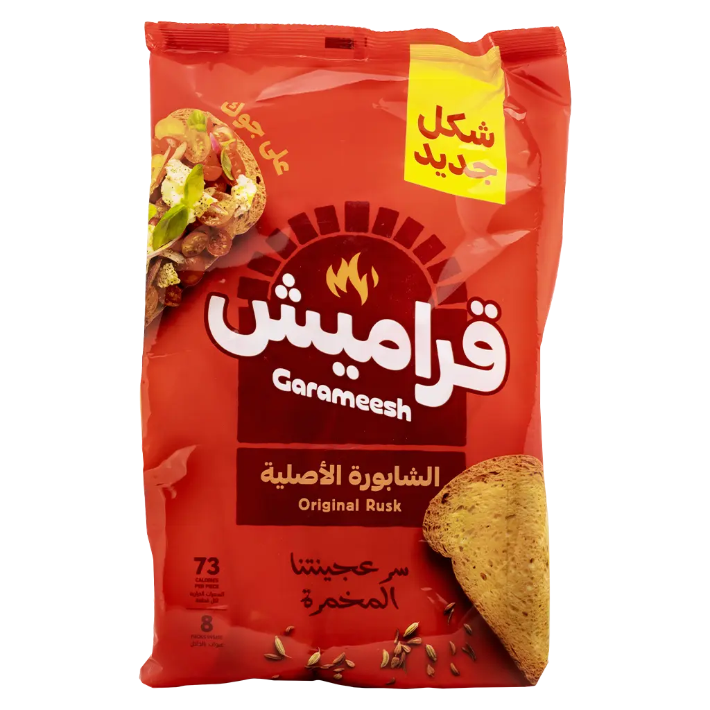 Garamesh Rusk Original 375 Gm - view 1