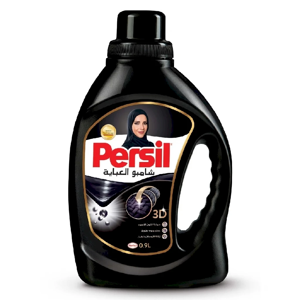 Persil Abaya Wash Black Classic 900ML