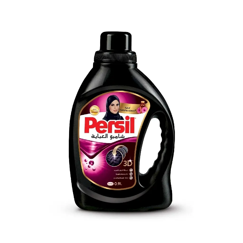 Persil Abaya Wash Black Elegance 900ML - view 1