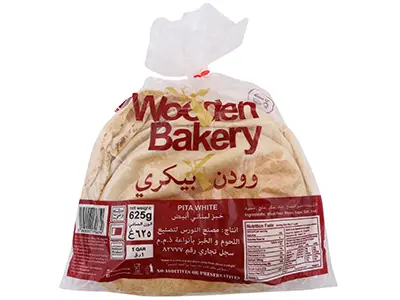 Wooden Bakery Bread Pita Wht Mdium 10 Loaves 625 gm - view 1