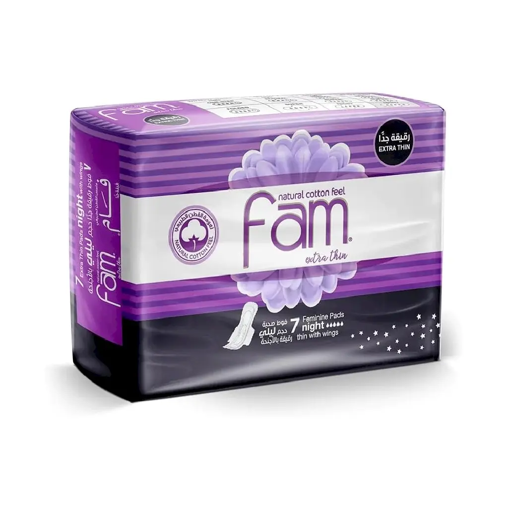 Fam Night Extra Thin with Wings Feminine Pads, 7 Pieces - view 1