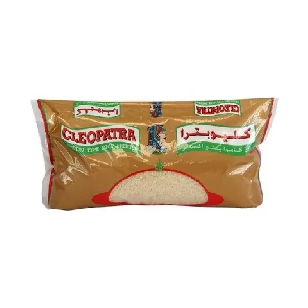 Cleopatra Camolino Rice 2Kg - view 1