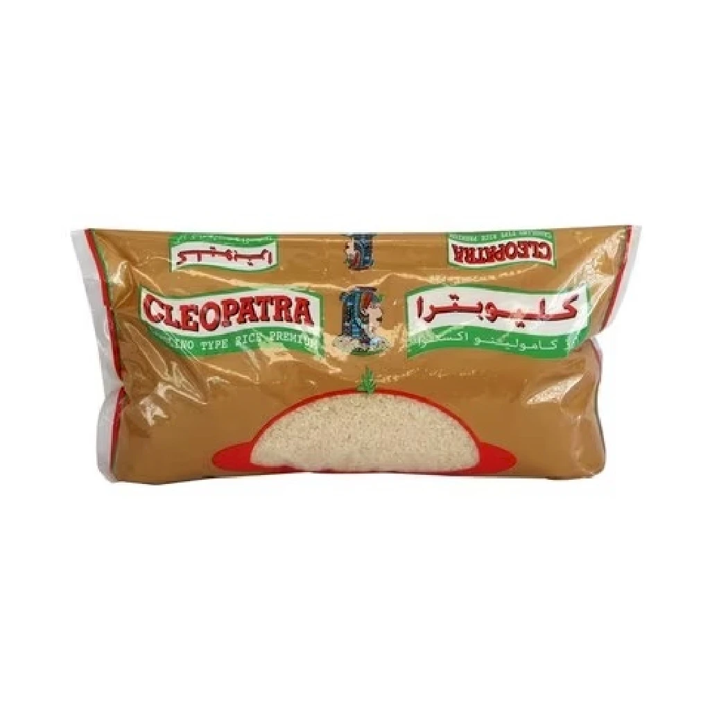 Cleopatra Camolino Rice 2Kg