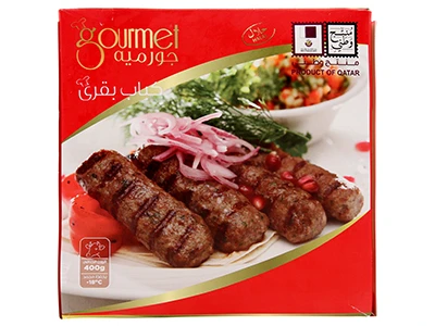 Gourmet Beef Kabab 400G