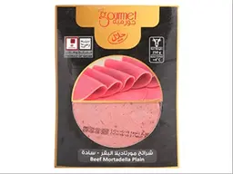 Gourmet Slices Beef Plain Mortadella 250G