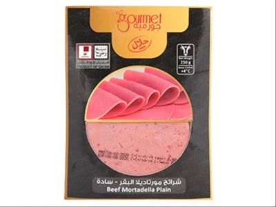 Gourmet Slices Beef Plain Mortadella 250G