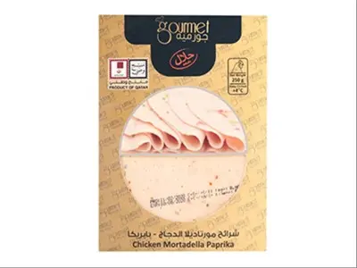 Gourmet Slices Chicken Paprika Mortadella 250G - view 1