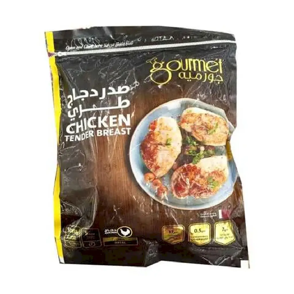 Gourmet Chicken Breast Tender 1Kg - view 1