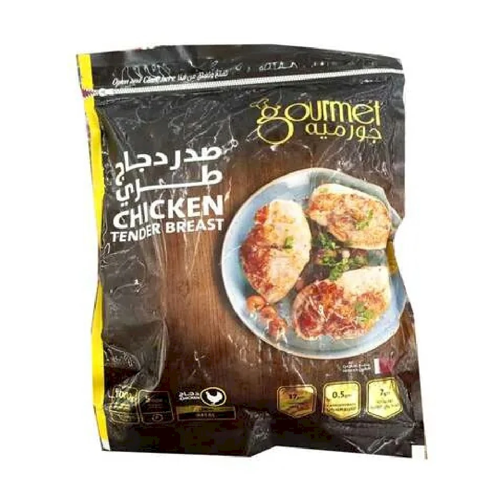 Gourmet Chicken Breast Tender 1Kg