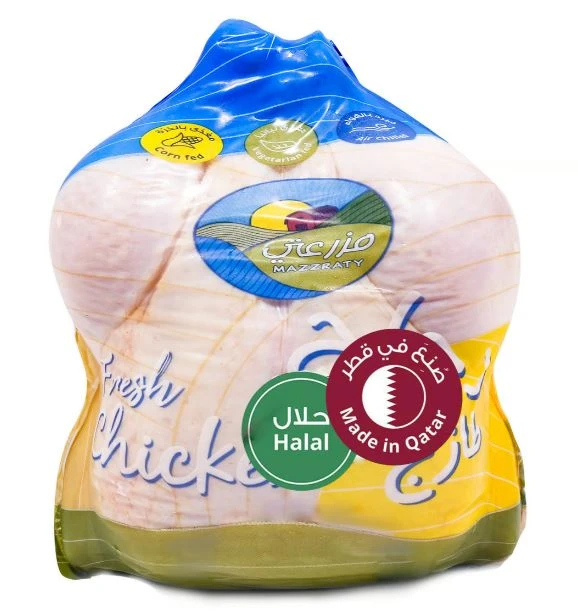 Mazzraty Fresh Whole Chicken 900G