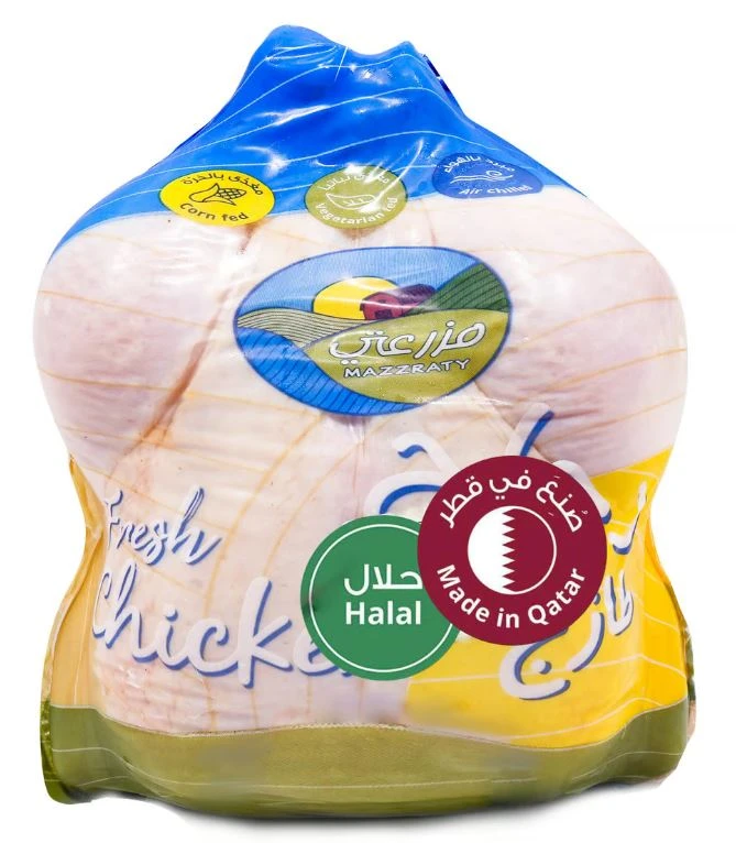Mazzraty Fresh Whole Chicken 1000G