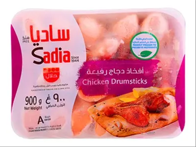 Sadia Drumstick Chicken 900G - view 1