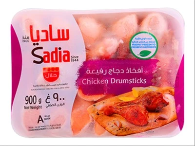 Sadia Drumstick Chicken 900G