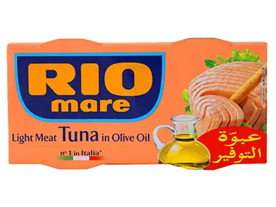 Rio Mare Tuna Oil 2 pcs 160 gm - view 1
