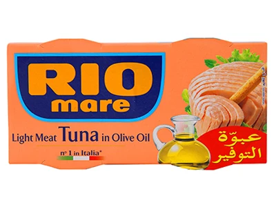 Rio Mare Tuna Oil 2 pcs 160 gm
