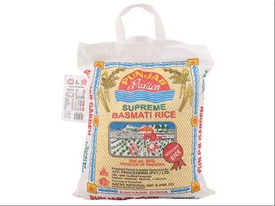 Punjab Garden Basmati Rice 2Kg