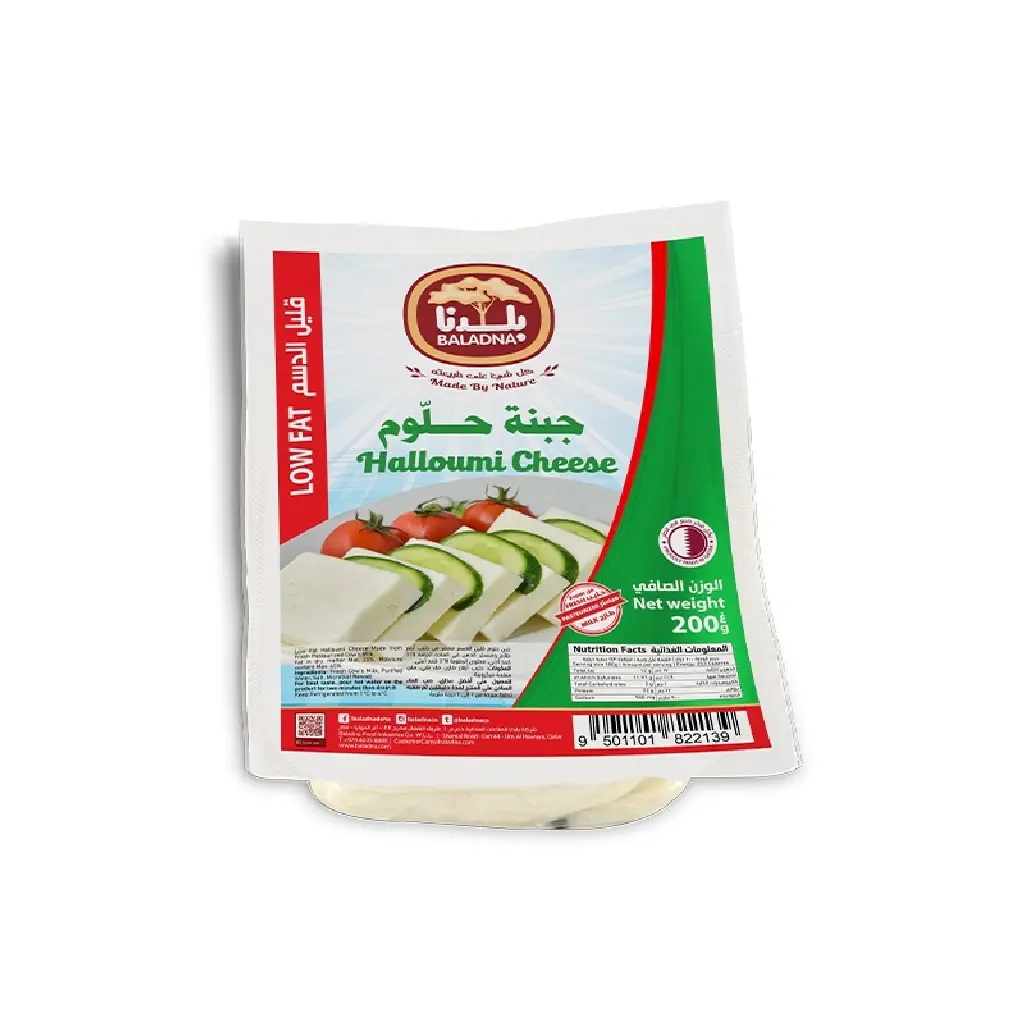 Baladna Cheese Halloumi Low Fat 200 gm - view 1