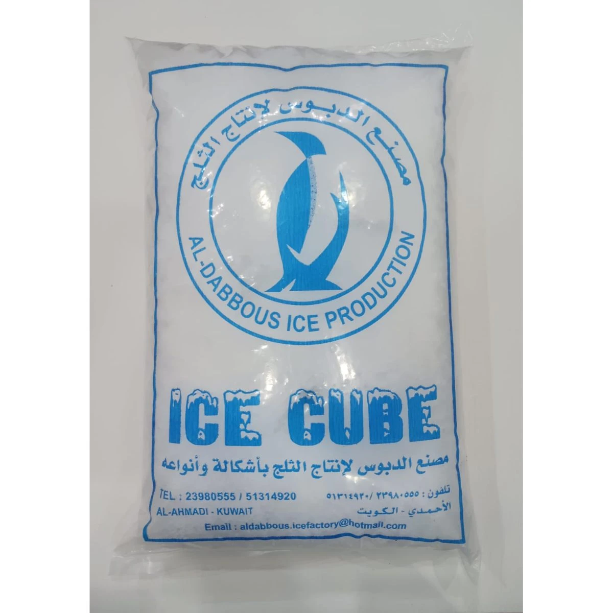 Al Dabbous Crushed Ice 4 kg