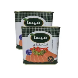 ميسا لانشون لحم 2 حبة 320 جم
