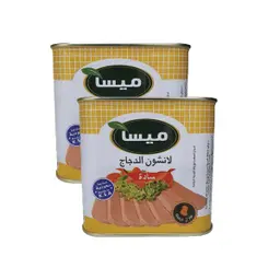 ميسا لانشون دجاج 2 حبة 320 جم