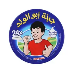 جبنة ابو الولد 360 جرام