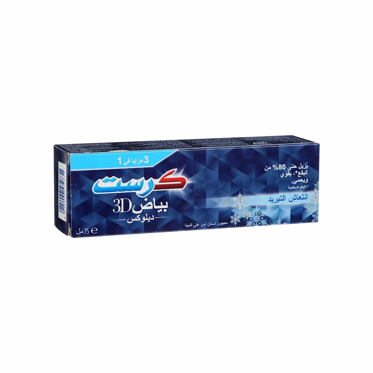 Crest Toothpaste 3D White Deluxe Arctic Fresh 75 ml