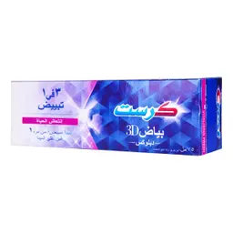 Crest Tooth Paste 3D White Deluxe Instant Pearl Glow 75ML