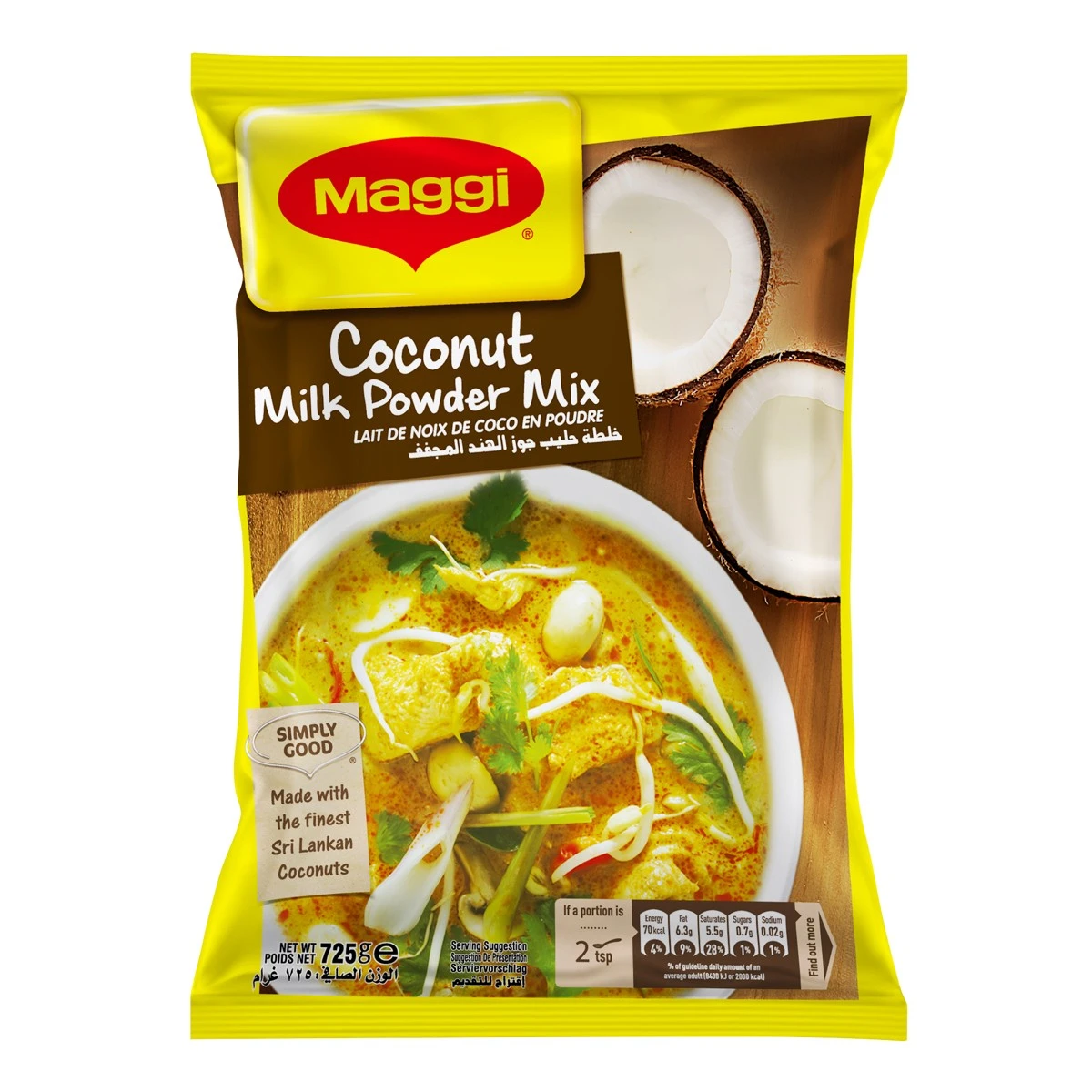 Maggi Coconut Milk Powder 725 gm
