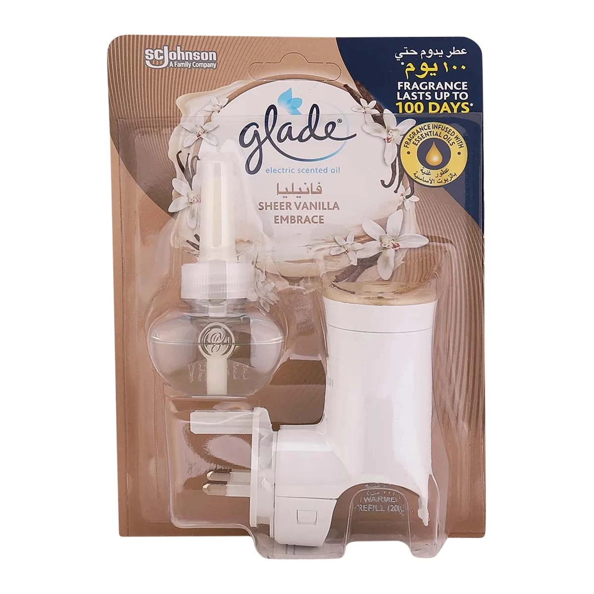 Glade Electric Plugins Air Freshener Vanilla Scented Oil Holder With Refill 20ml