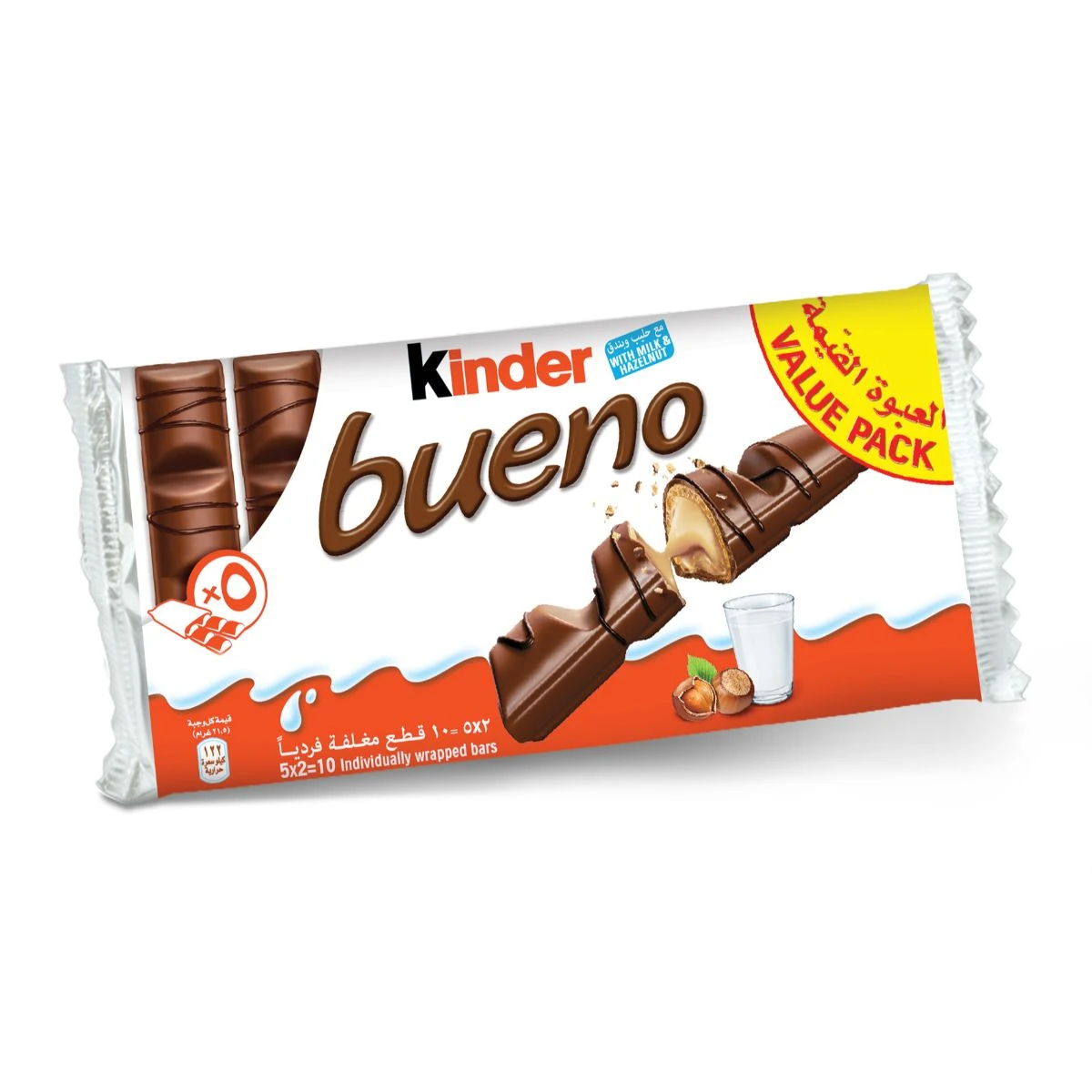 Kinder Bueno Milk Chocolate 215 gm