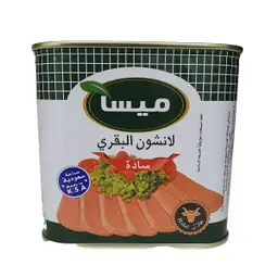 ميسا لانشون لحم 320 جم 