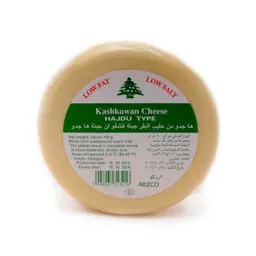 Arzco Low Fat Kashkaval Cheese 700 g