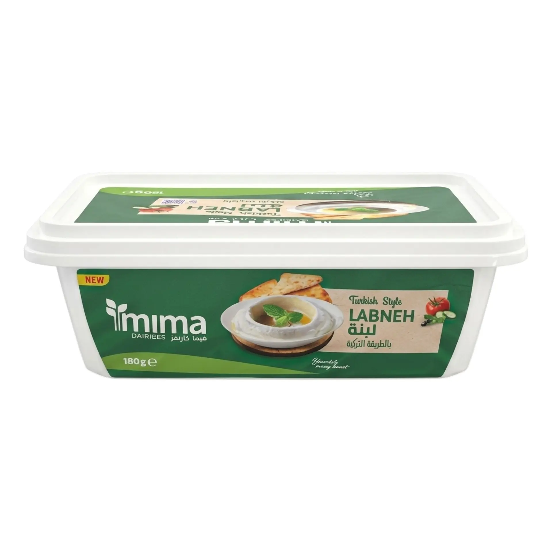 Mima Gardens Labneh 180 gm - view 1