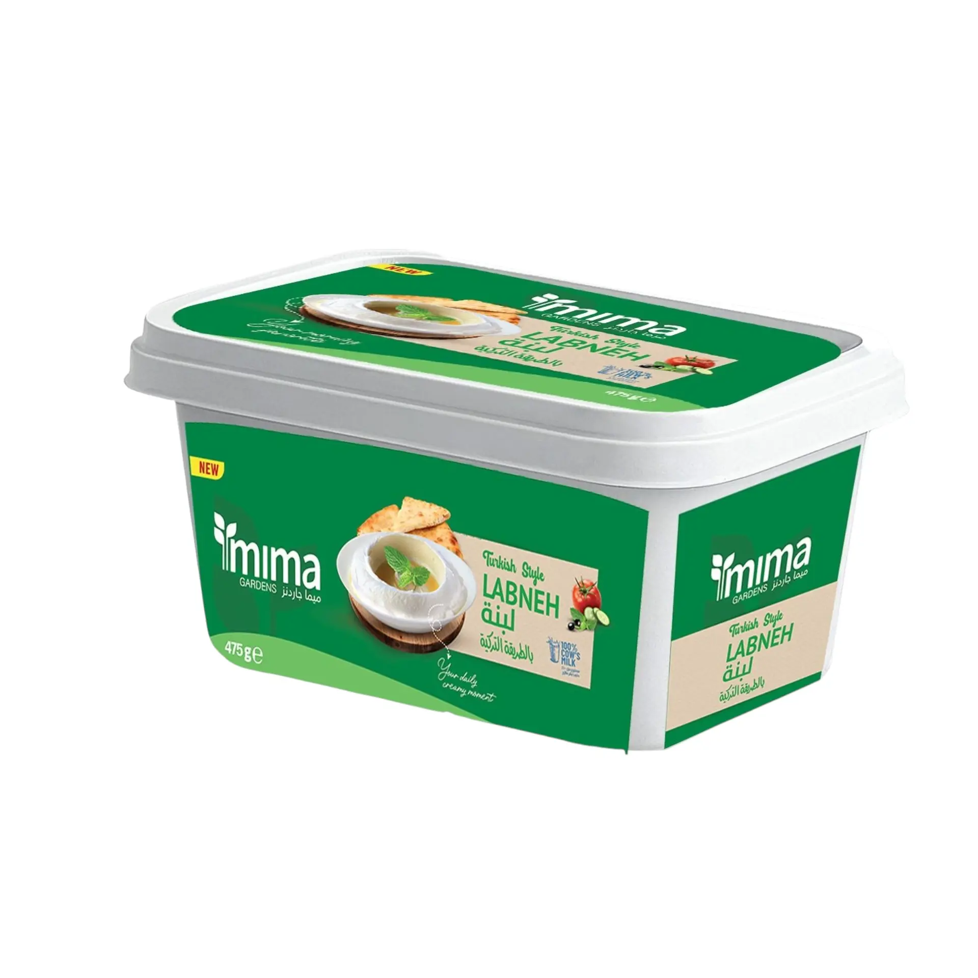 Mima Gardens Labneh 475 gm - view 1