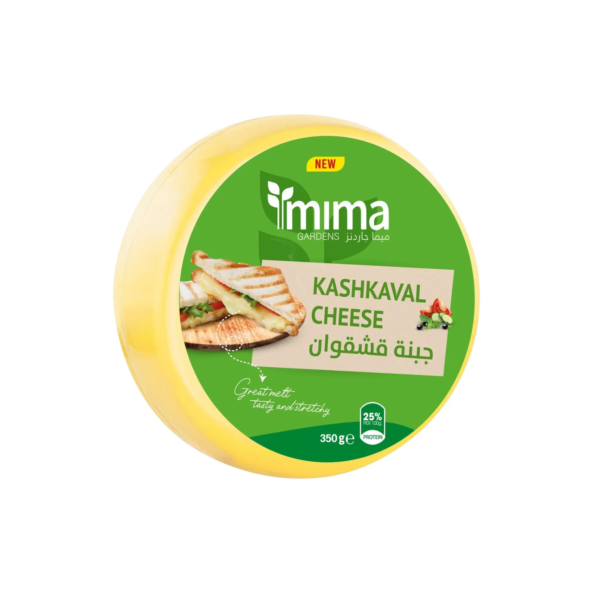 Mima Gardens Kashkaval Cheese 350 gm - view 1