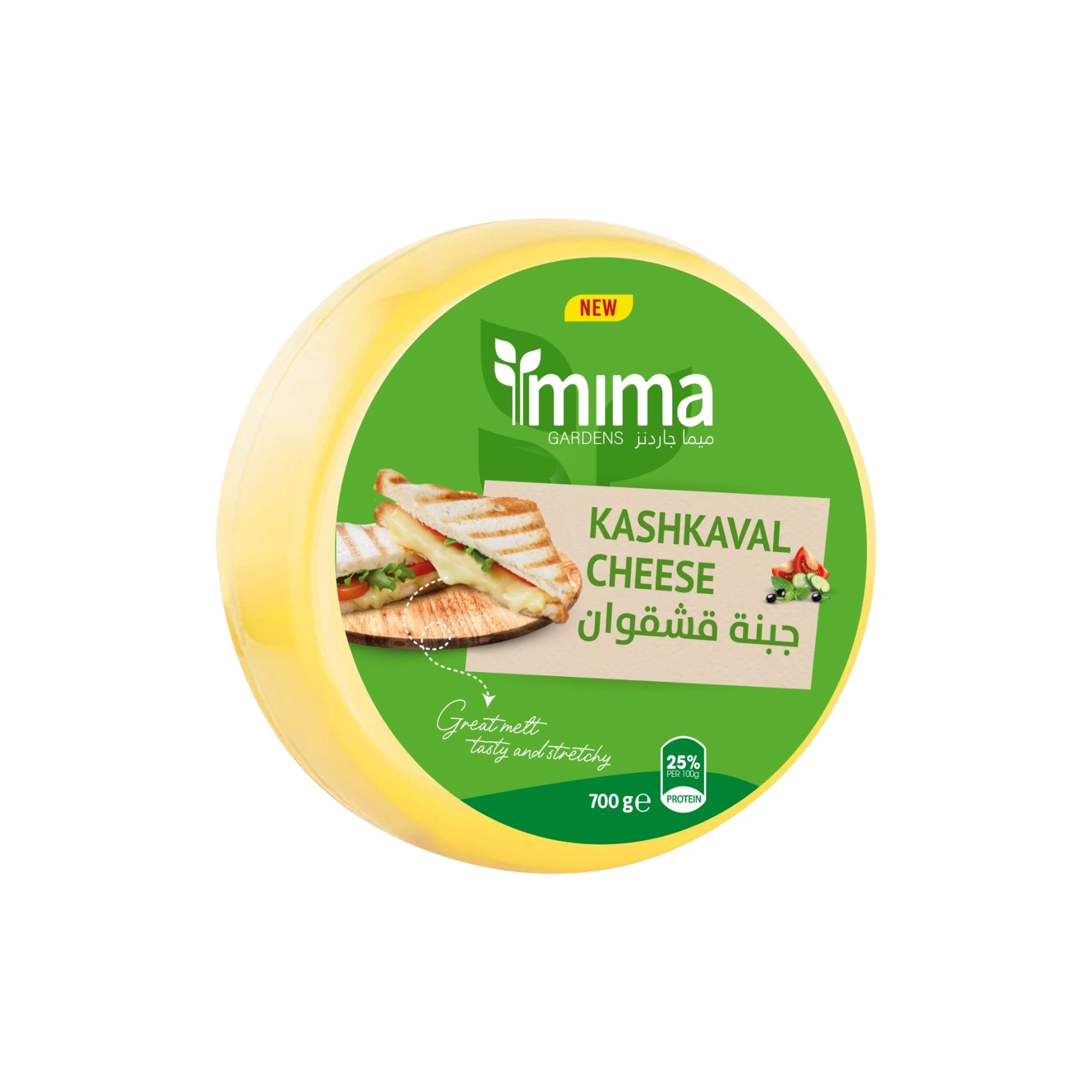 Mima Gardens Kashkaval Cheese 700 gm