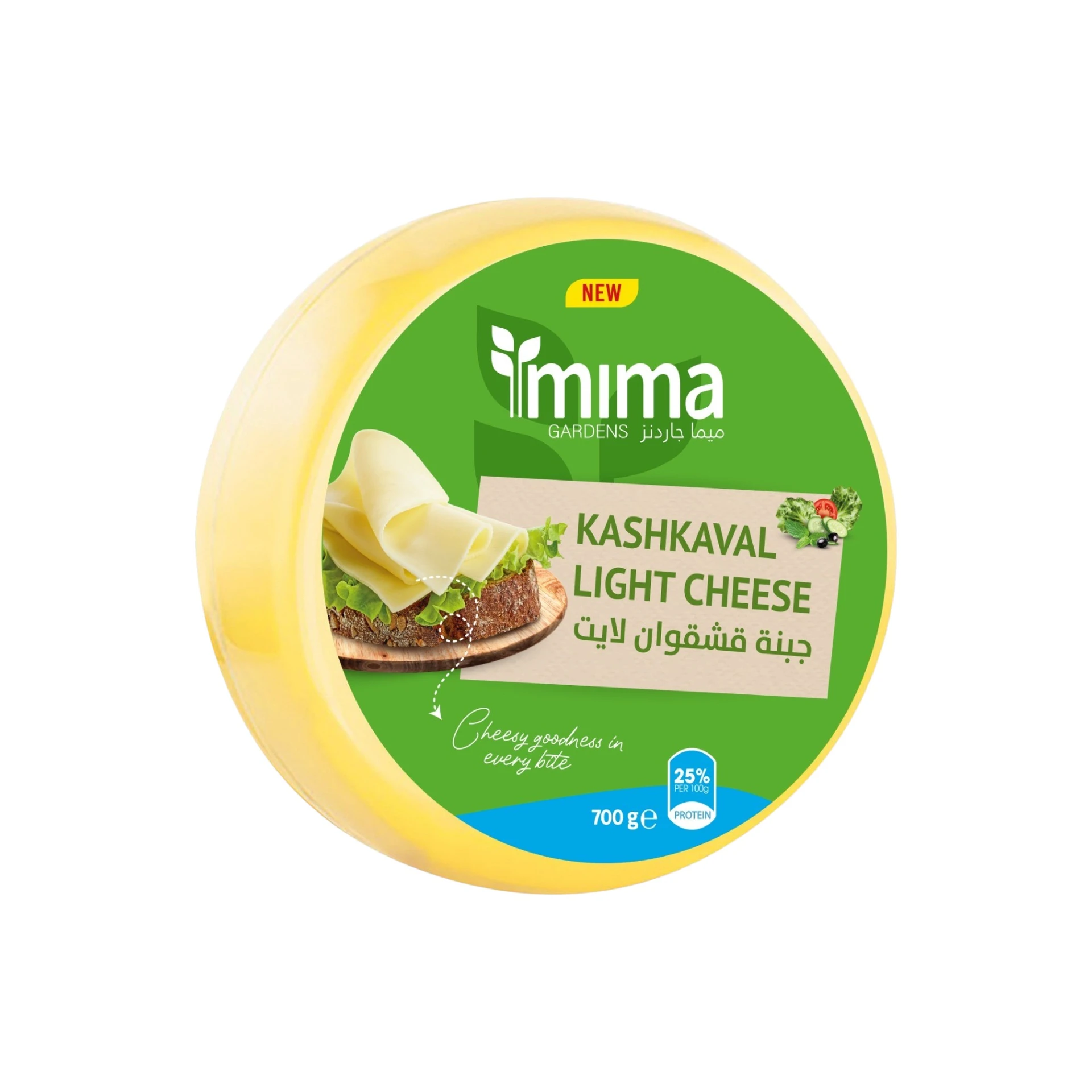 Mima Gardens Kashkaval Cheese Light 700 gm