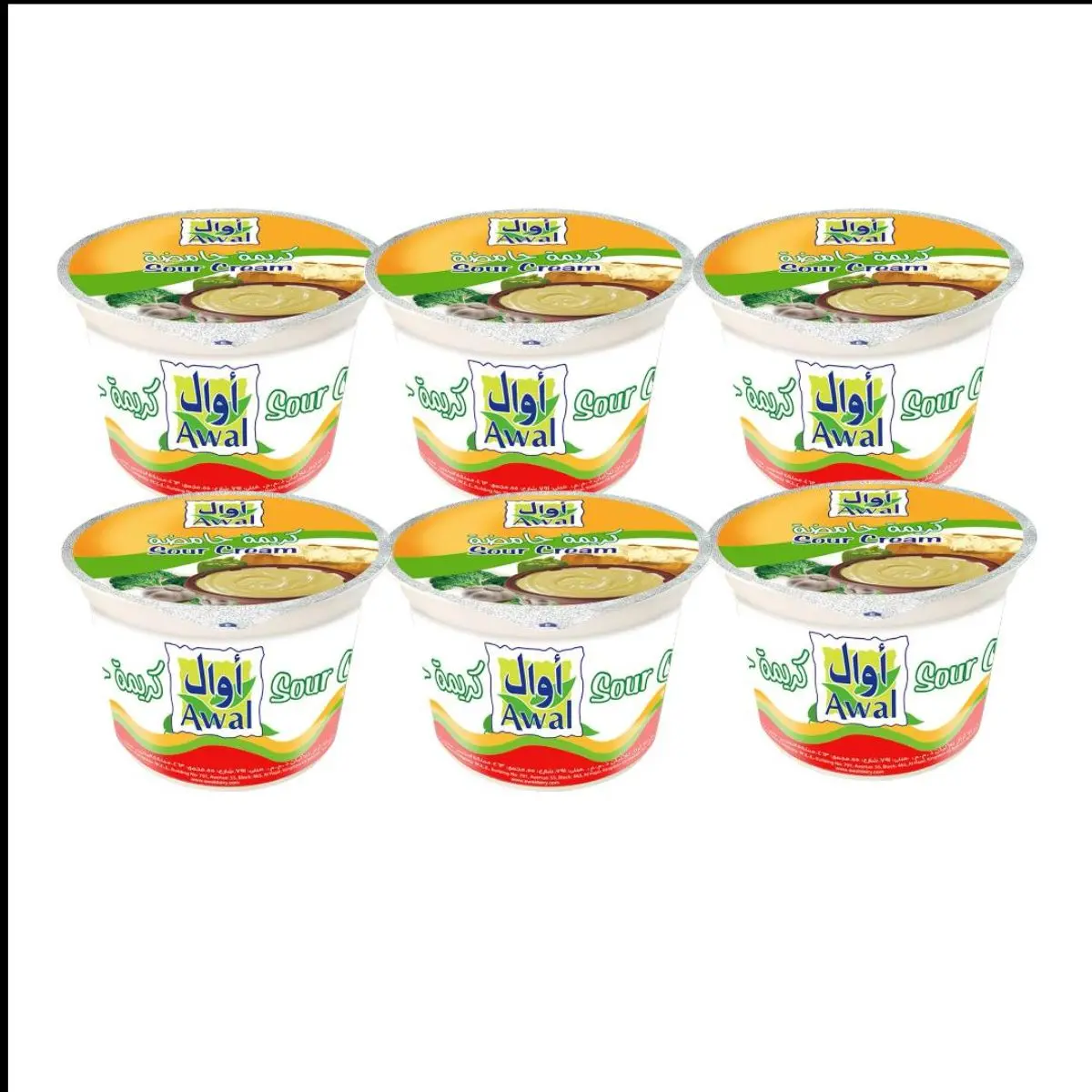 Awal Sour Cream 6X220 Ml - view 2