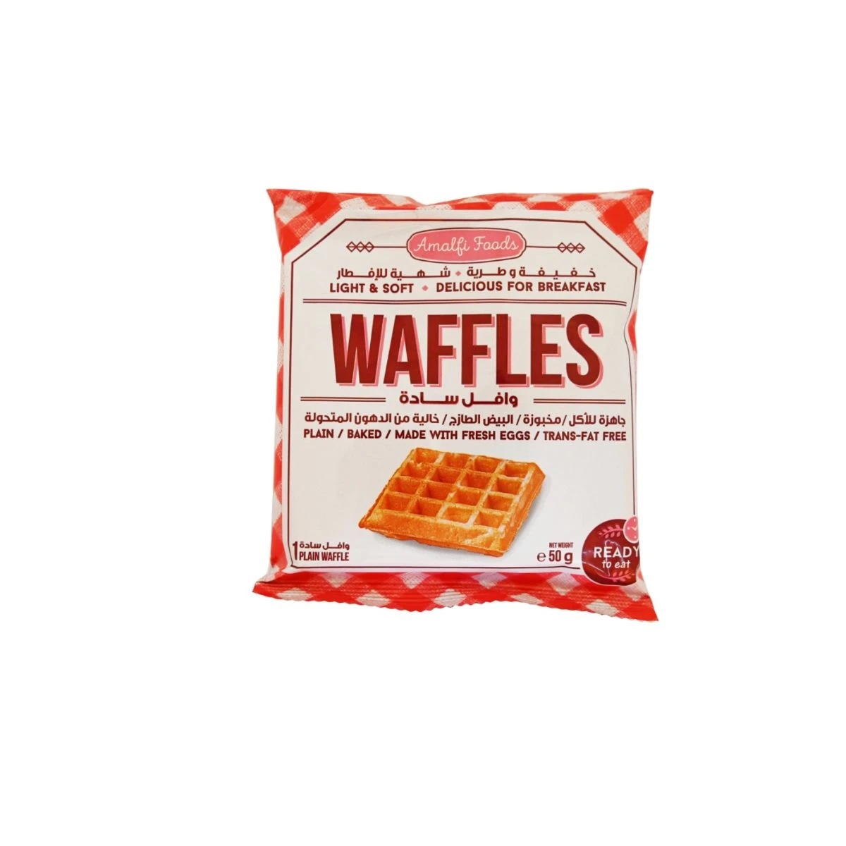 Amalfi Foods Soft Waffle Plain 50 gm
