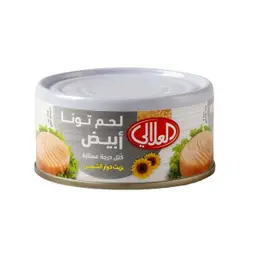 العلالي تونا بيضاء في زيت دوار الشمس 170 جم