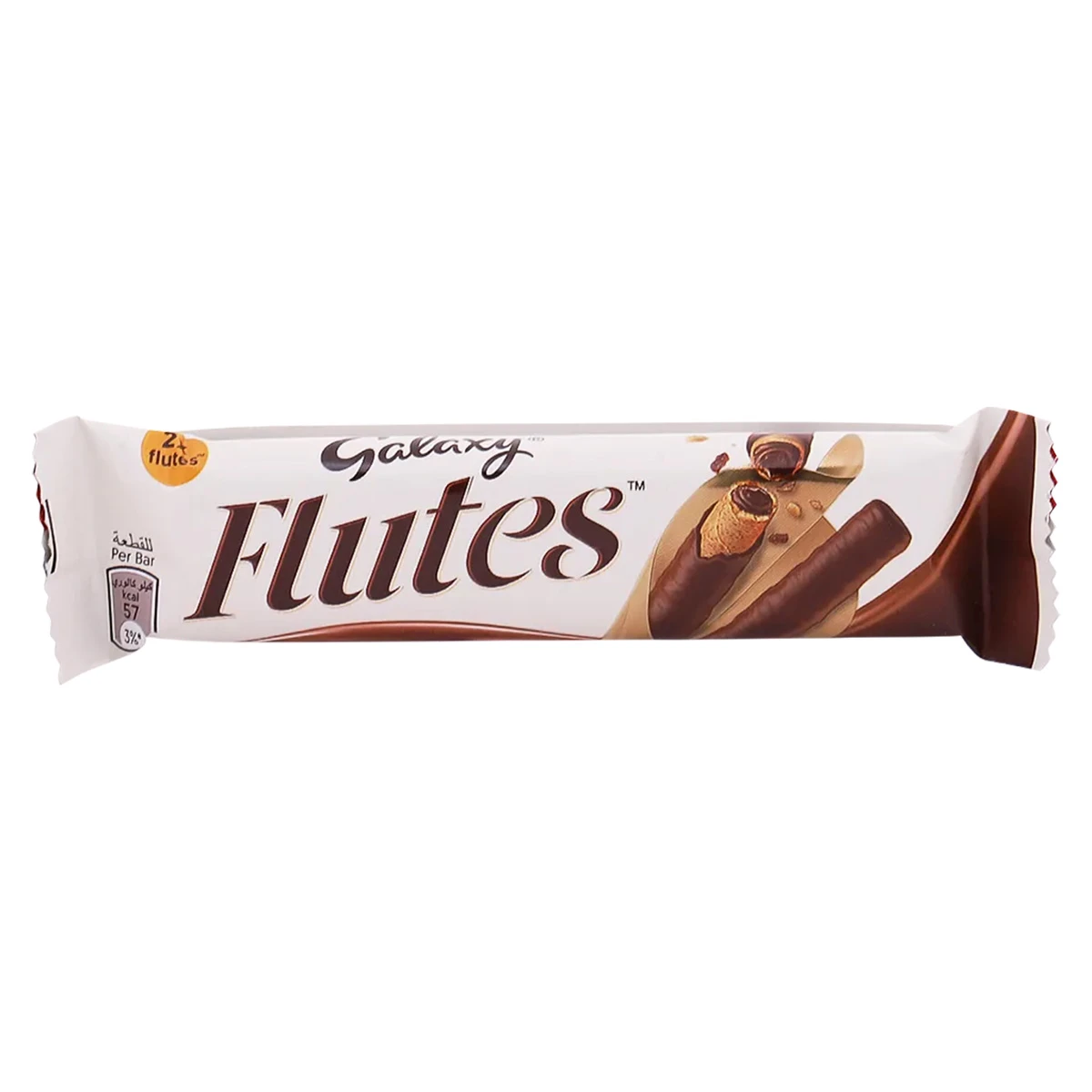 Galaxy Flutes Wafer With Chocolate 2 Fingers 22.5 gm