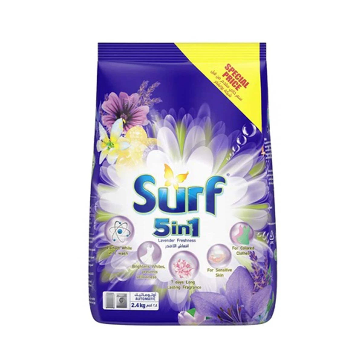 Surf Auto Lavender Freshness 2.4Kg