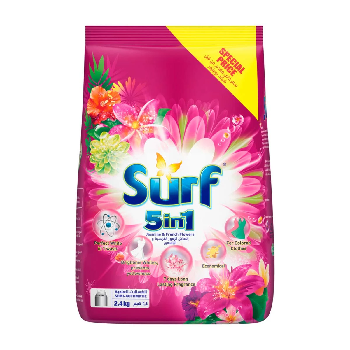 Surf Auto Jasmine & French Flower 2.4Kg