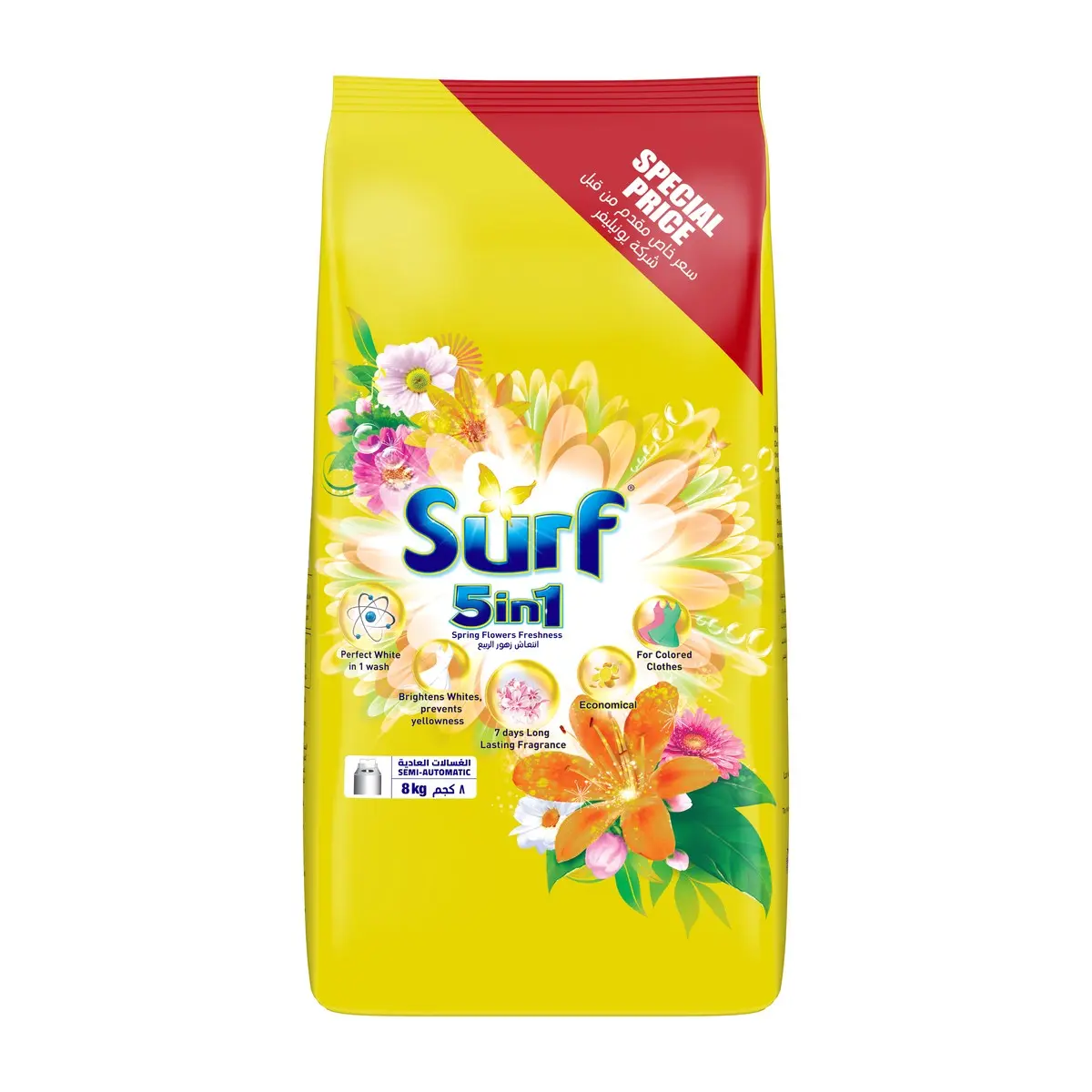Surf Fabric Solution Wash Washing Powder Spring Flowers Freshness 8 kg - view 2
