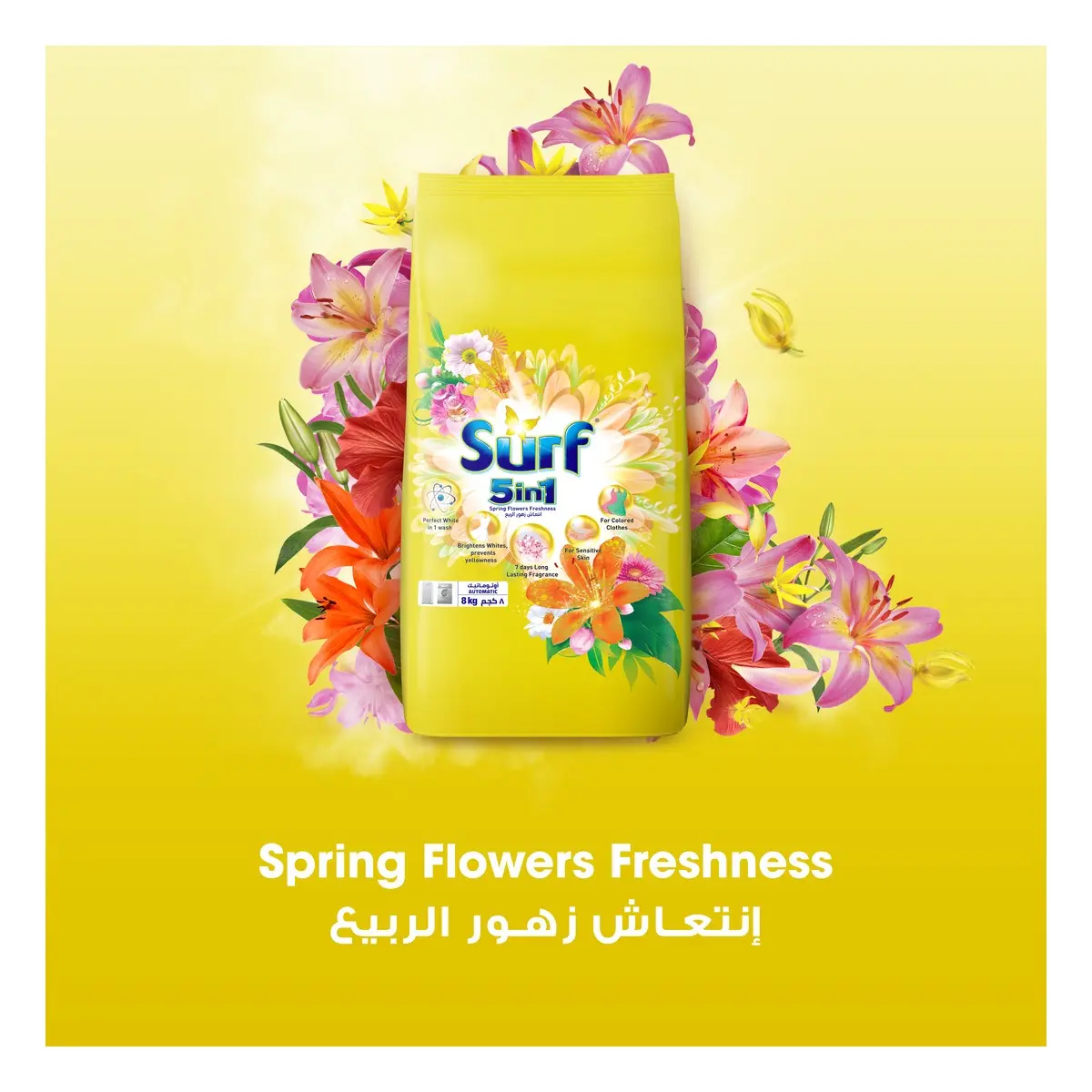 Surf Fabric Solution Wash Washing Powder Spring Flowers Freshness 8 kg - view 4