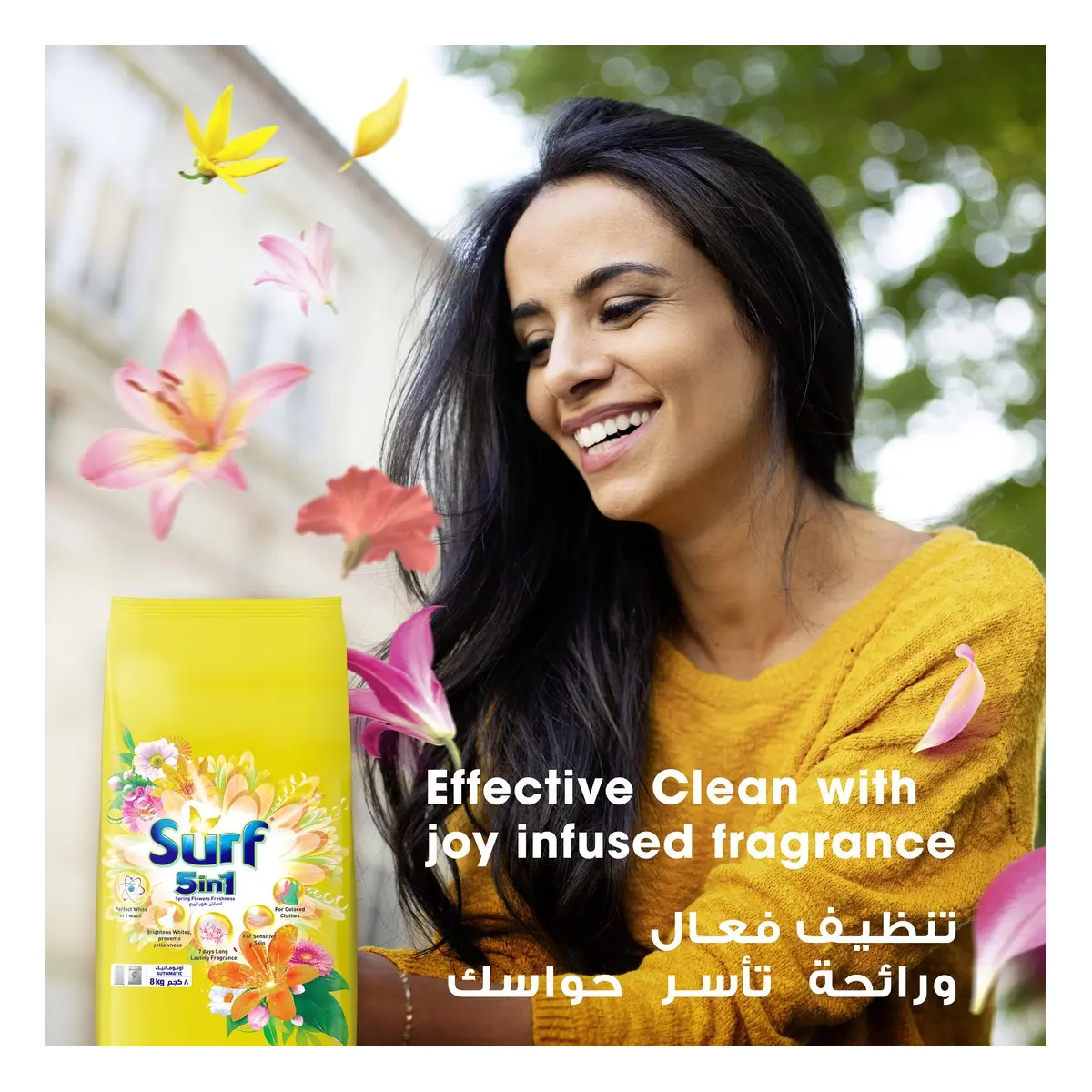 Surf Fabric Solution Wash Washing Powder Spring Flowers Freshness 8 kg - view 7