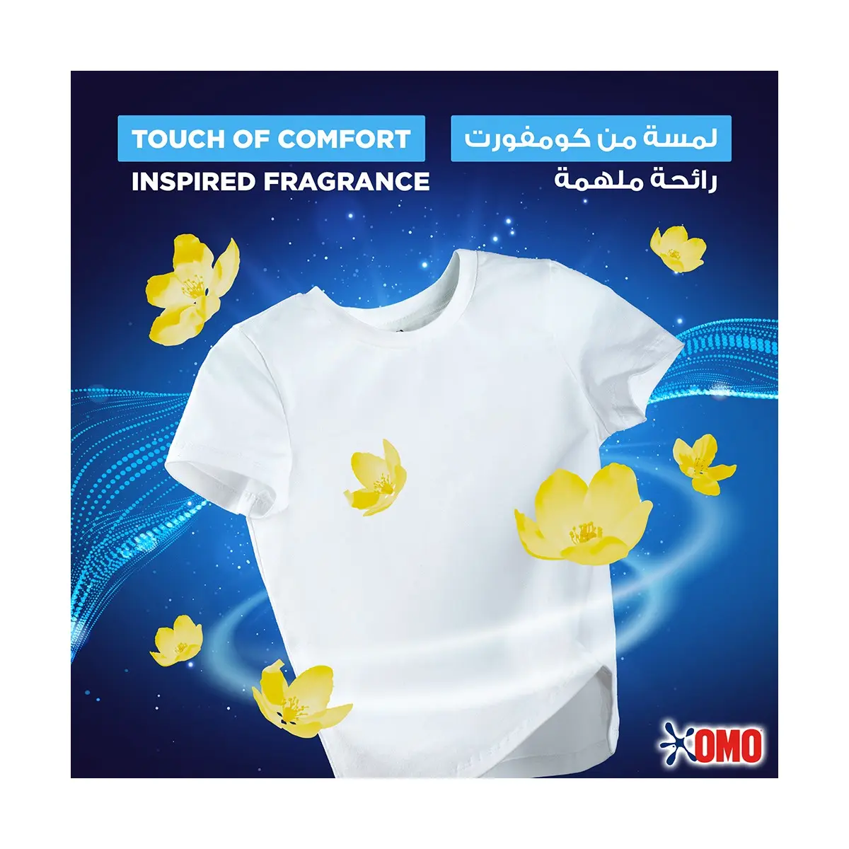Omo Semi-Automatic Laundry Detergent Powder Touch Of Comfort 5 kg - view 7