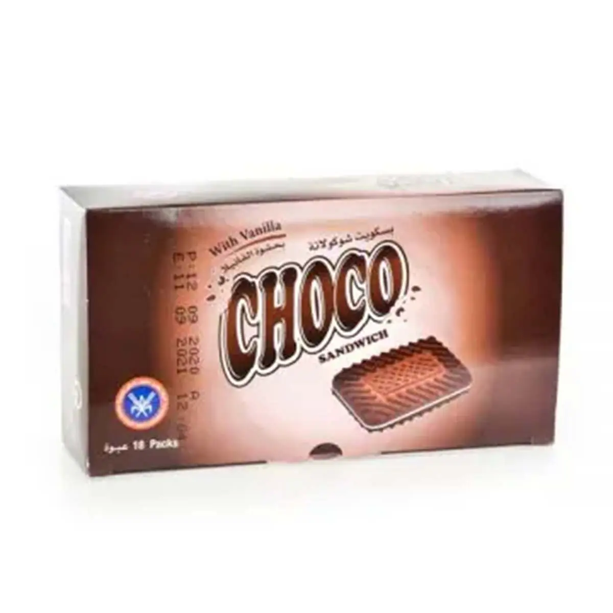 KFM Choco Biscuit 18 pcs 15 gm - view 1