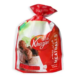 كرات لحم بقر خزان1 كجم