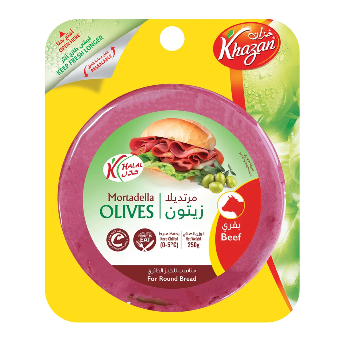 Khazan Mortadella Beef Olive Slice 250 g